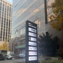 이도 | 흑백요리사 출연 셰프의 여의도 데이트 코스 추천 여의도 이도 후기 ✨