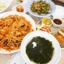 유라아구찜 공도점