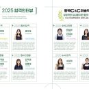 갈곡로 12번길 이미지