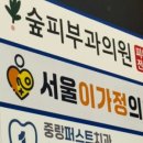 명동라라의원 이미지