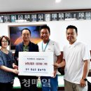 충주탄금호물놀이장 이미지