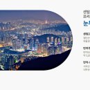 반여1동-2 이미지