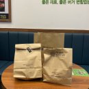 프랭크버거시흥플랑드르점 이미지