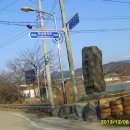 노현1리 이미지