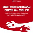 멀티커피 이미지