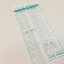 돈앤밥 | [청주 충북대 맛집] 다양한 돈까스가 있는 돈앤밥