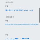 버거킹 송파나루역점 이미지