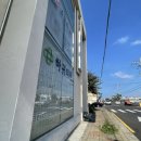 하귀의원 이미지