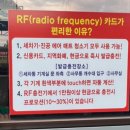 디케이워시구암점 | 익산 노브러쉬 자동세차 프리미엄 세차장 디케이워시 익산중앙체육공원점