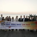 부안 이미지