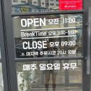 미옌 이미지