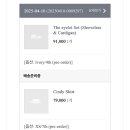 신디스 이미지