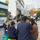 잣고을153닭강정