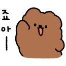 신천운양꼬치본리점 이미지