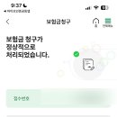 스테이오후