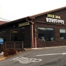 수원-0499 이미지