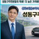 경원상사 네이버블로그