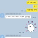 마이클 리 단독 콘서트 [Favorite Songs] 네이버블로그