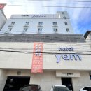 호텔 얌 광주상무점 이미지