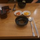 일상화식 이미지