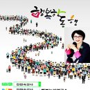 화동마을회관 이미지