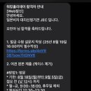 중앙케이타이거즈태권도장 | I&#39;m divising. 나는 디비지는 중이다.
