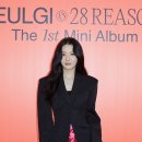 슬기비디오 이미지