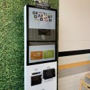 얌샘김밥경주