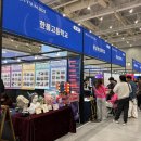 한봄고등학교 | [수원행사]2025 뷰티썸수원 수원뷰티페스타 오픈런 관람 후기