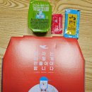 피자알볼로주월 이미지