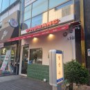 [춘천 맛집] 포랑 온의점 — 게살 짬뽕 쌀국수 후기