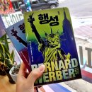 철원읍사무소 | [식당] 강원도 철원 - 철원읍 피자맛집, &#34;피자리아고 동송점&#34;