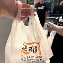 보문PC방 이미지