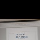 태인4길 이미지