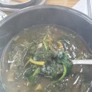 괴산올갱이 | 괴산 올갱이해장국 맛집 / 괴산읍 기사식당 (내돈내산 후기)