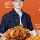 아라치