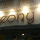 포리파이브짐 이미지