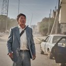 최신영화 비공식작전 이미지