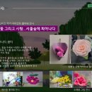 서울숲8 이미지