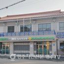 풍기농협순흥지점 이미지