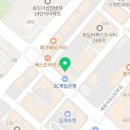 김태건치과의원 이미지