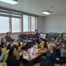 삼화동행정복지센터 이미지