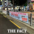 마천주유소 이미지