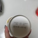 조치원농협하나로마트 이미지