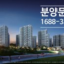 방촌727