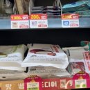 CU 사대부고점 이미지