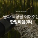 서울구일초등학교 이미지