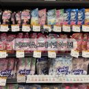 11650-17-194-5 | 22. [방콕 여행 5일차] 시암 파라곤 애프터 유 솔직 후기, 고메마켓 하이젠 섬유 유연제 방향제 추천