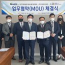 신의료재단 이미지