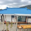 돌담펜션민박 이미지